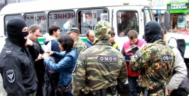 В ходе операции УФМС и полиция проверили 3,5 тысячи мигрантов в Приангарье  Пресс-служба ГУ МВД по Иркутской области