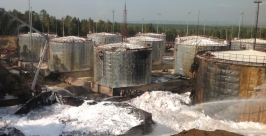 Пожар на нефтяной базе полностью потушили в Ангарском районе Иркутской области Пресс-служба ГУ МЧС по Иркутской области