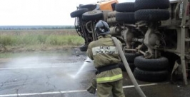 Водитель КАМАЗа погиб в ДТП с участием пяти автомобилей в Зиминском районе в Приангарье Пресс-служба ГУ МЧС по Иркутской области