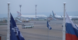 Самолет British Airways совершил аварийную посадку в аэропорту Иркутска Пресс-служба аэропорта &quotИркутск&quot