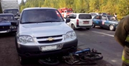 Водитель мопеда чудом остался в живых в результате обгона автомобиля в Приангарье Пресс-служба ГУ МЧС по Иркутской области