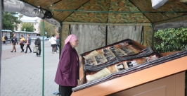 Еще 6 тысяч фотографий ветеранов ВОВ собрали организаторы акции &quotПомни меня&quot в Иркутске пресс-служба Думы города Иркутска