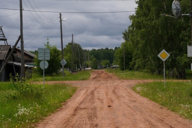 Деревня Ольга Хинданова