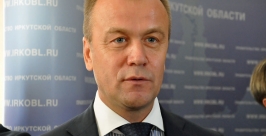 Губерантор Иркутской области Сергей Ерощенко Мария Оленникова. РИА IrkutskMedia