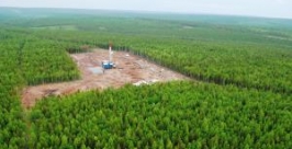 Японские компании Itochu и Inpex займутся добычей нефти в Иркутской области Пресс-служба ИНК