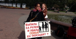 Митинг в Иркутске  Владислав Костин