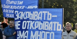 От безысходности приехали в правительство Иркутской области экс-работники БЦБК  Мария Оленникова