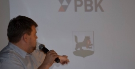 Бизнес-ангелы сошлись на битву в венчурном кафе в Иркутске Пресс-служба администрации Иркутска