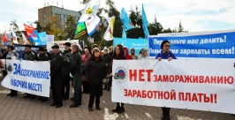 Митингующие выдвигали свои требования, направленные на создание достойных условий труда Оленникова Мария, IrkutskMedia