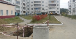 На установку тепловых пунктов более 861 млн рублей потратили в Мегете Иркутской области Пресс-служба администрации Ангарска