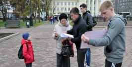 Пикет в защиту детей от педофилов прошел в Иркутске Мария Оленникова