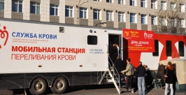 Более 40 литров донорской крови сдали жители Иркутска сегодня  Оленникова Мария, IrkutskMedia