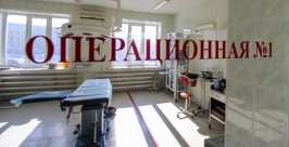 Здравоохранение Иркутской области Балашов Антон, PrimaMedia