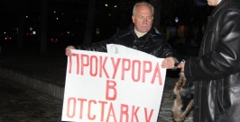 Прокурорским беспределом назвал ситуацию в Ангарске протестующий мэр в Иркутской области Пресс-служба администрации Ангарска