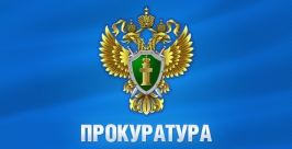 Мэр Ангарска пытался перевести миллионы рублей из бюджета в организацию родственника ЦРТ