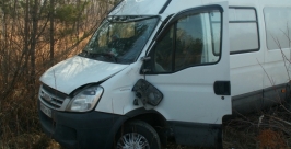 Пассажирский автобус перевернулся в Усольском районе Иркутской области Пресс-служба ГУ МВД по Иркутской области