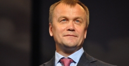 Губернатор Иркутской области Сергей Ерощенко Оленникова Мария, IrkutskMedia