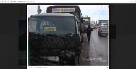 Автобус №80 протаранил две маршрутки и три автомобиля в Иркутске Принт-скрин с сайта МВД