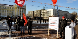 Пикет против переименования площади Кирова не пользовался популярностью в Иркутске Мария Оленникова