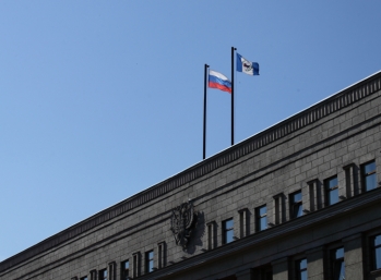 Иркутская область вошла в 15 субъектов – лидеров по обеспечению доступа к информации о госорганах Правительство Иркутской области