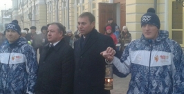 Олимпийский огонь начал путешествие по Иркутску Тимур Балашов, РИА IrkutskMedia