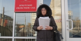 Пенсионерка через суд борется с УК, начисляющей деньги за воздух в Иркутской области  Тимур Балашов