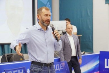 Александр Ведерников ИРО ЕР