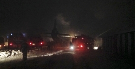 Расследованием причин падения Ан-12 под Иркутском займется Минпромторг Пресс-служба ГУ МЧС по Иркутской области
