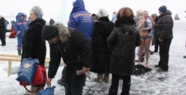 В Крещение искупаться можно будет в 53-х иорданях в Иркутской области  Пресс-служба ГУ МЧС по Иркутской области