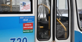 Удовлетворительно оценивают качество пассажирских перевозок жители Ангарска Приангарья  Мария Оленникова, IrkutskMedia