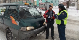 Пассажирские автобусы проверяют сотрудники ГИБДД в Черемхово Иркутской области  Пресс-служба ГУ МВД России по Иркутской области 