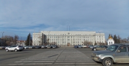 Концепцию развития региона ожидают эксперты в послании губернатора Иркутской области Карпова Наталья, IrkutskMedia