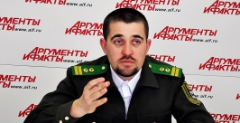 План по отстрелу волков не выполнила Охотслужба Иркутской области в 2013 году Мария Оленникова