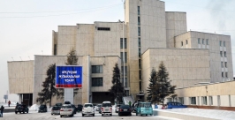 Приглашенным на послание губернатора придется искать парковку у Музтеатра в Иркутске  Мария Оленникова, IrkutskMedia