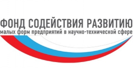 Около 6,5 млн рублей на поддержку малых инновационных предприятий получит ИрГТУ  Пресс-служба НИ ИрГТУ