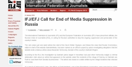 Международный союз журналистов требует остановить преследование ИА SakhalinMedia Скриншот с официального сайта