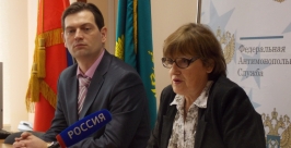 Апелляционную жалобу к авиакомпаниям готовят антимонопольщики в Иркутской области  Тимур Балашов, РИА IrkutskMedia