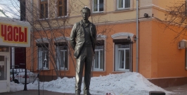 Добрым словом почтили первого губернатора Иркутской области  Тимур Балашов, РИА IrkutskMedia