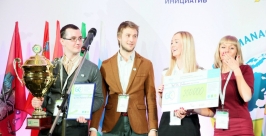 Кубок Байкала по стратегии и управлению бизнесом впервые пройдет в Иркутской области пресс-служба Кубка Байкала