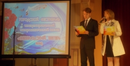 Патриотическими песнями поздравили школьники Иркутска ветеранов 23 февраля  Тимур Балашов, РИА IrkutskMedia