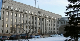 Концепция развития кадрового потенциала региона разработана в Иркутской области Карпов Валентин