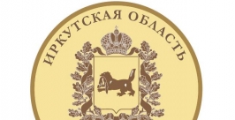 Эскиз медали Пресс-служба правительства Иркутской области