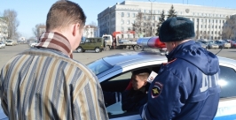 На 6 суток арестовали злостного неплательщика штрафов за нарушение ПДД в Приангарье  Пресс-служба ГУ МВД России по Иркутской области 