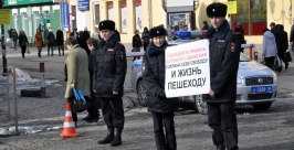Более 50 курсантов ВСИ МВД &quotпритормозили&quot водителей в Иркутске Оленникова Мария, IrkutskMedia
