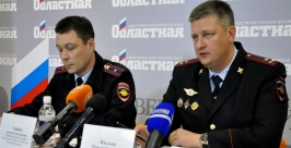 Владельцев автомобилей, перевозящих опасные грузы, начали штрафовать в Иркутской области Оленникова Мария, РИА IrkutskMedia
