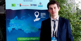 Иван Дементьев, руководитель проектов Агенства стратегических инициатив Селезнева Мария, РИА IrkutskMedia