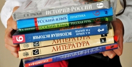 Деньги за учебники начали собирать в некоторых школах Иркутской области  Мария Оленникова, IrkutskMedia