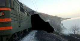Женщина пострадала в ДТП на железнодорожном переезде в Иркутской области  Пресс-служба ГУ МЧС по Иркутской области