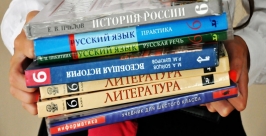 Директора школ обещают больше не брать деньги на покупку учебников в Иркутской области  Мария Оленникова, IrkutskMedia