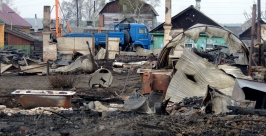Пожар в Черемхово Дарья Долгова